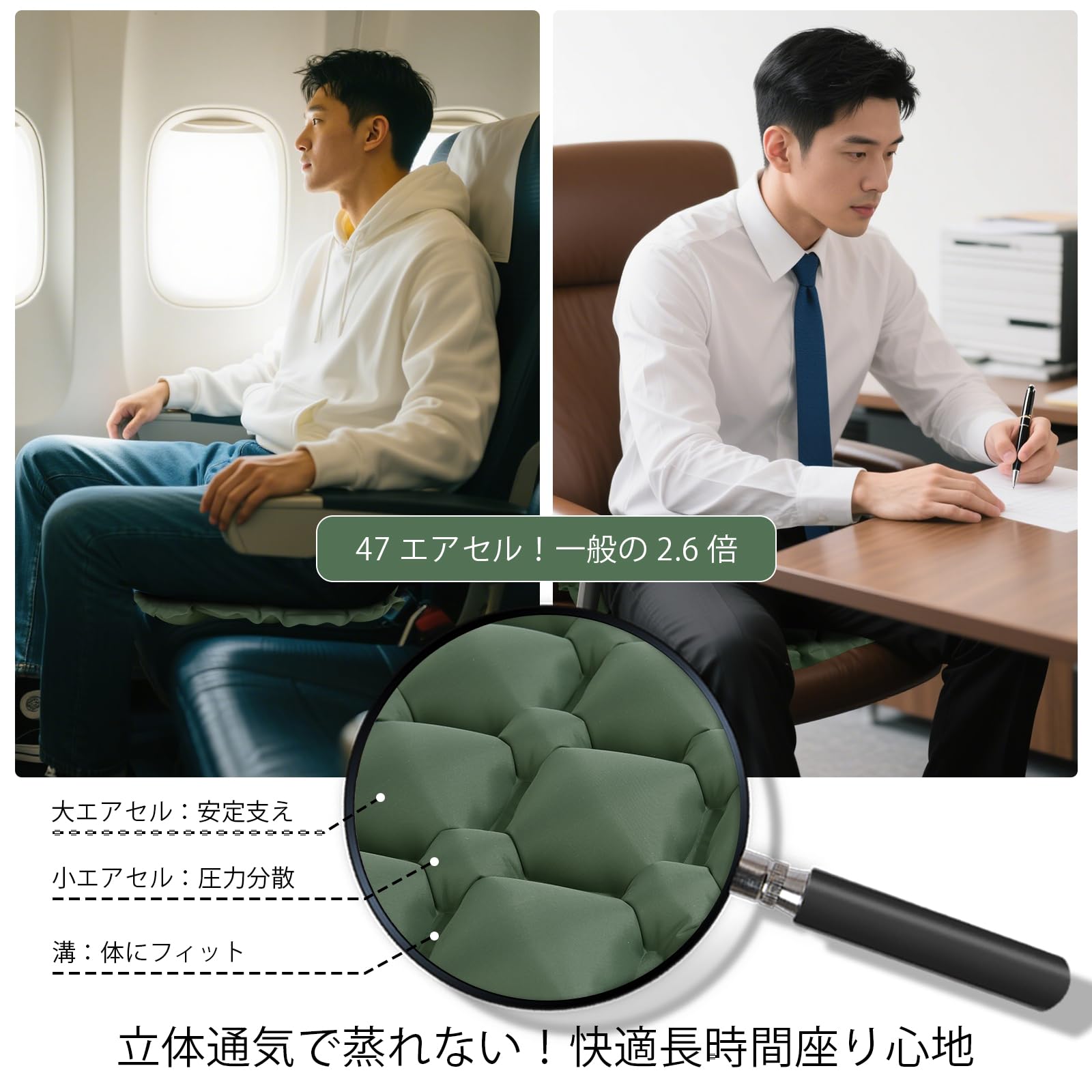 座布団　エアレジェンド　カバー付き Amazon.co.jp: 【ポンプ内蔵・衛生的】 エア座布団 アウトドア